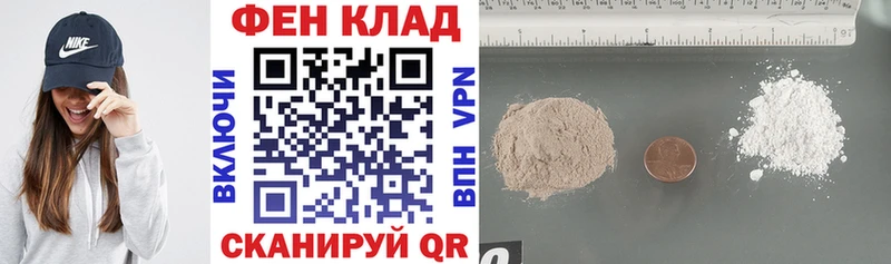 Amphetamine VHQ  Искитим 
