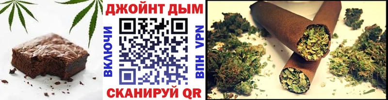 Еда ТГК конопля  Искитим 