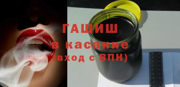 меф Алзамай