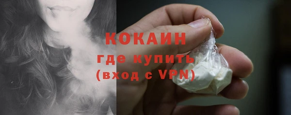 твердый Нефтекумск