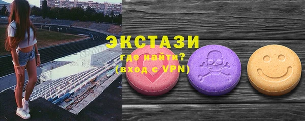 меф Алзамай