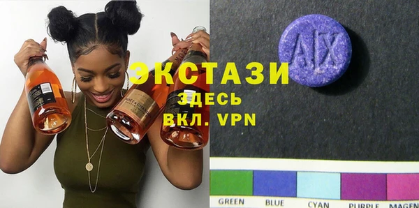 меф Алзамай