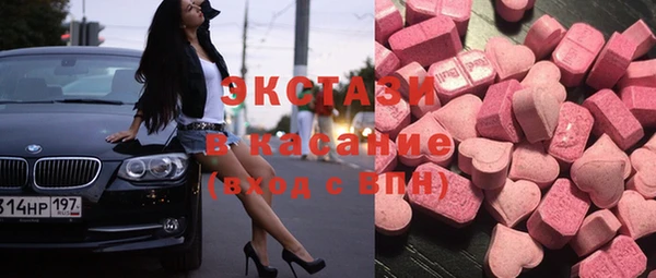 меф Алзамай