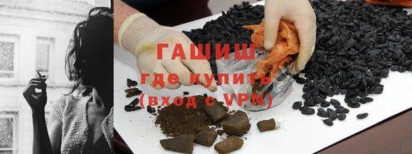 каннабис Алексеевка