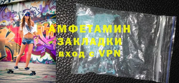 меф Алзамай