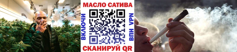 ТГК жижа  купить наркотик  Искитим 