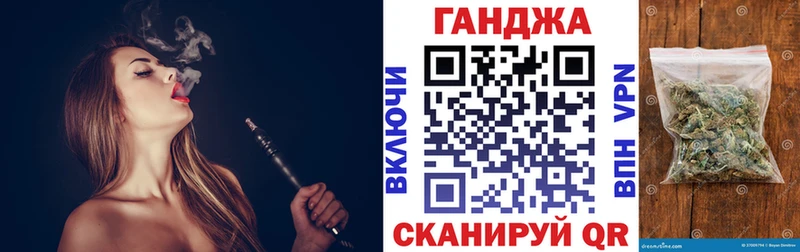где купить наркотик  Искитим  Бошки Шишки Ganja 